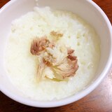 離乳食中期  ほっけお粥